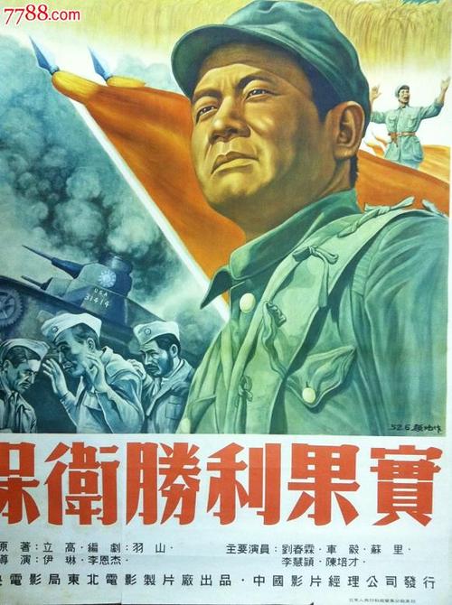 怎么买假的台湾台湾首府大学文凭毕业证
